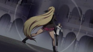 cap (256)