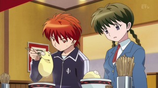 rin (132)