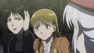 cap (146)