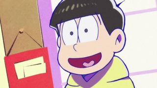 cap (133)