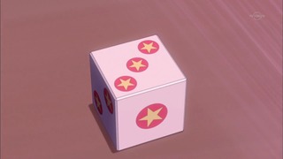 cap (270)