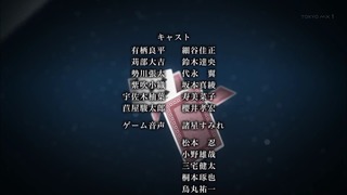 cap (289)