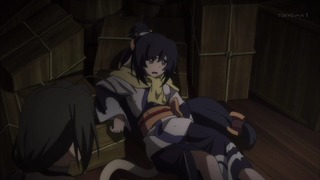 uta (82)