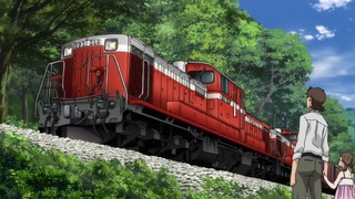 cap (110)