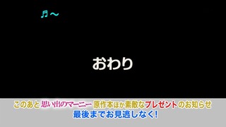 1404484920463