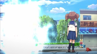 cap (154)