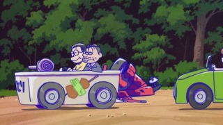 cap (133)