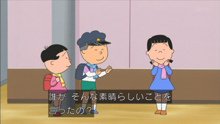 sazae-15