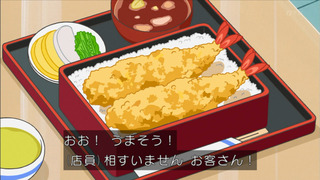 sazae-67