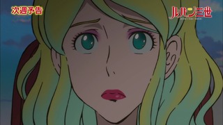 cap (230)