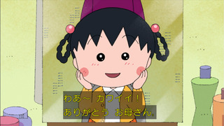 maruko1130_13