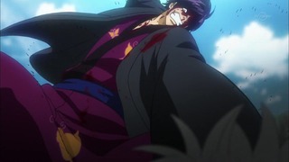 cap (259)