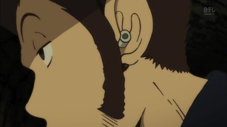 cap (125)