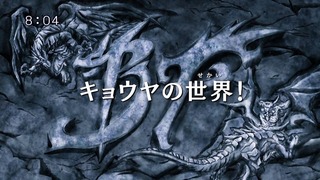 1426892723582