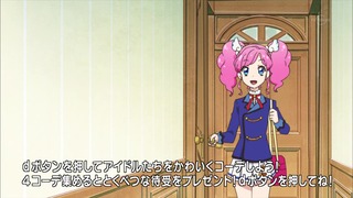 cap (5)