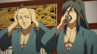 uta (57)