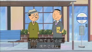 sazae-103