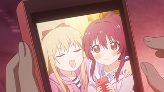 yy-232