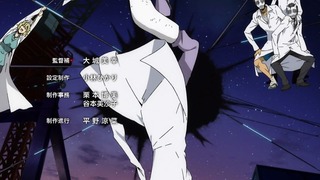 cap (245)