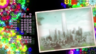 cap (263)