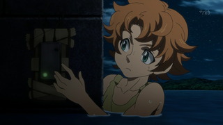 cap (24)