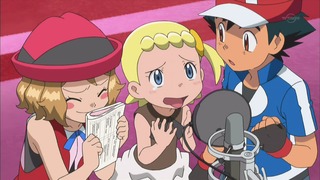 xy (359)