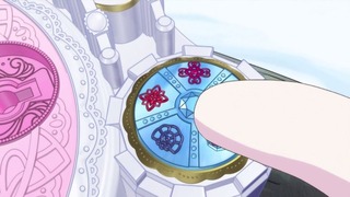 cap (120)