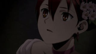 cap (104)