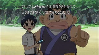 zimage00002-50