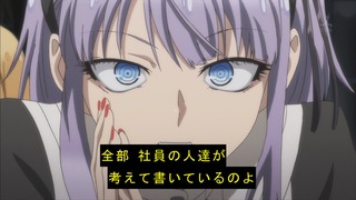 1457026043316