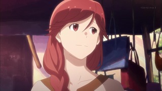 cap (138)