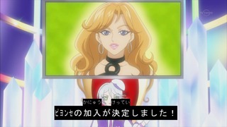 cap (27)