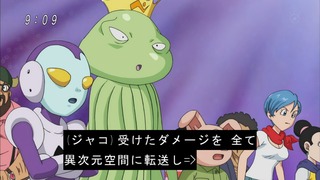 cap (19)