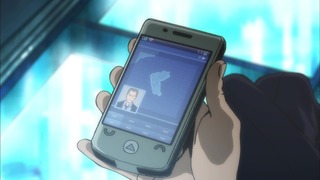cap (104)