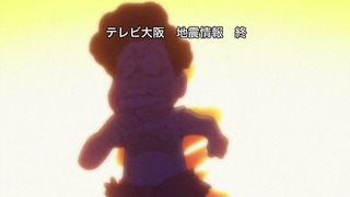 cap (283)