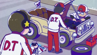 cap (51)