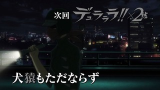 cap (168)