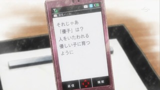 cap (295)