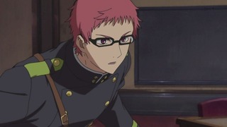 cap (118)