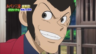 cap (309)