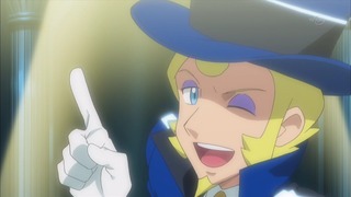 xy (101)