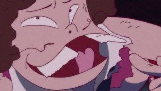 cap (231)