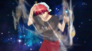 rin (84)
