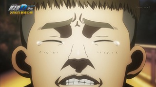 cap (709)
