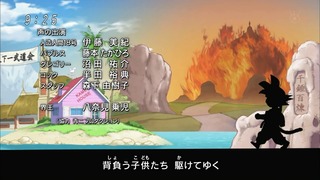 cap (227)