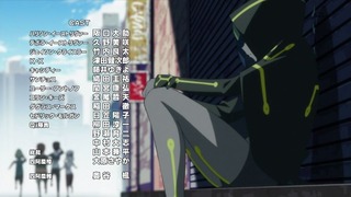 cap (266)