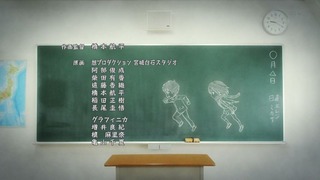 kyo-117
