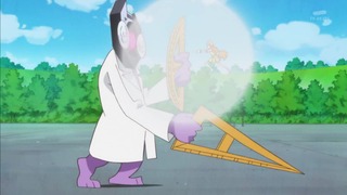 490