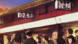 cap (135)