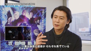 cap (108)